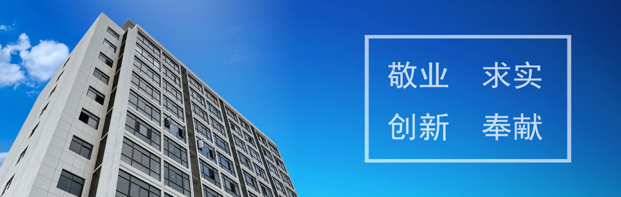 海南海盛實(shí)業(yè)集團(tuán)